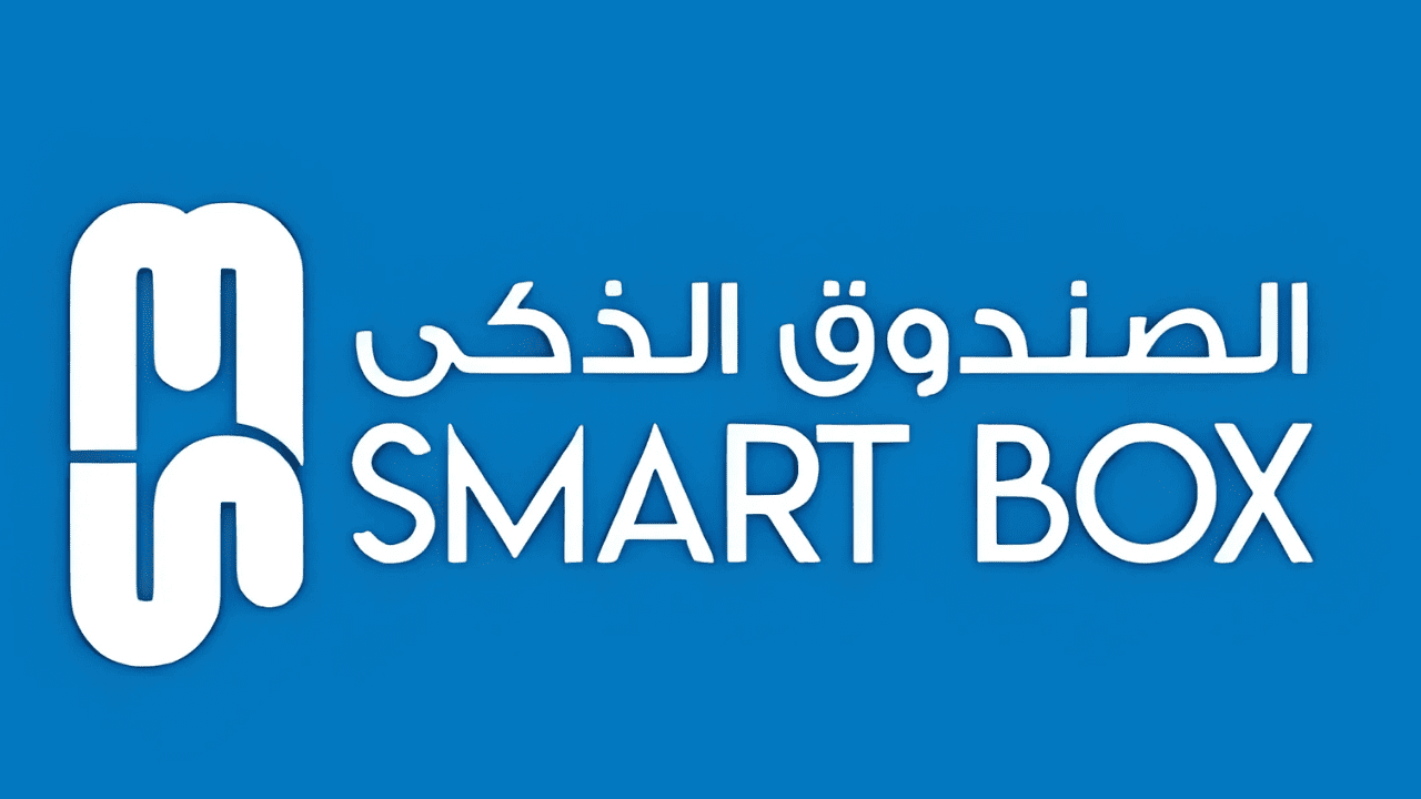 Smart Box – Innovative Event & Audio-Visual Solutions